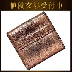 ジバンシィ 二つ折り 財布 メタリック ベージュ 小銭入れ有 レザー スタッズ 中古 ジバンシィ 二つ折り 財布 メタリック ベージュ 小銭入れ有 レザー