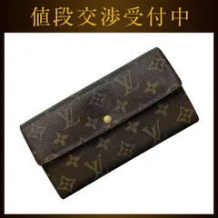 ルイ ヴィトン 二つ折り 長財布 ポシェット ポルトモネ クレディ ブラウン