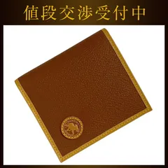 ハンティングワールド 二つ折り 財布 ブラウン 茶色 美品 PVC レザーのサムネイル