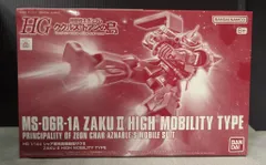 BANDAI SPIRITS HG 1/144 機動戦士ガンダム ククルス・ドアンの島 シャア専用高機動型ザクⅡ
