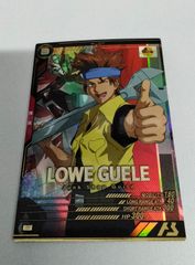 エネルギー(戸倉ミサキ)【SER】{DZ-BT09/SER03} 1枚 エネルギー(戸倉ミサキ)【SER】{DZ-BT09/SER03}《その他》 - カード