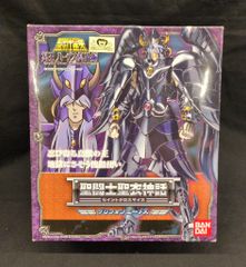 最強ロボ ダイオージャ DVDメモリアルBOX DISC3 DISC4 - メルカリ