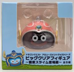 ドラゴンクエスト ビッグクリアフィギュア ～職業スライム登場編