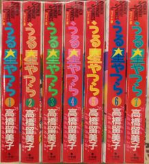 ちょっとだけよ 7冊セット 山田こうすけ - メルカリ