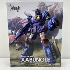 2026年最新】ザブングル プラモデル 1/100の人気アイテム - メルカリ
