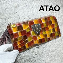 アタオ 長財布 リモ ヴィトロ セピアボルドー L字ファスナー チャーム