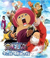 [중고] 원피스 THE MOVIE 에피소드 오브 쵸퍼 플러스 겨울에 피는 기적의 벚꽃 [Blu-ray]