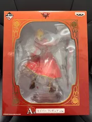 新品未開封 一番くじ fate/extra last encore A賞 セイバーフィギュア