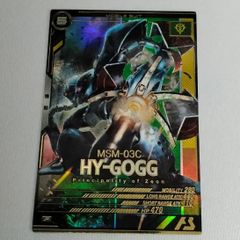 ユニアリ 【箔押しサイン入り】 《キン肉マン》 UA39BT/KIN-1-001 悪魔