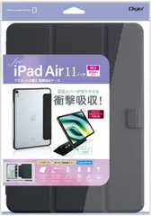 未使用品 ナカバヤシ iPad Air 11インチ（M3/M2)用 マグネット分離式衝撃吸収ケース TBC-IPA24101BK【送料無料】【メール便でお送りします】代引き不可