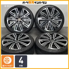 【ホイールのみ販売可能】ユーロツヴァイ FK-10 18in 8J +40 PCD112 ニットー NT555 G2 225/40R18 VW ゴルフ ヴァリアント アウディ A3 S3のサムネイル