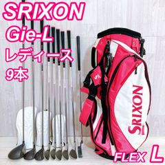 レディース10本セット】SRIXON GiE-L Callawayバッグ付 - メルカリ