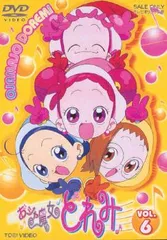 【訳あり】おジャ魔女どれみ 6(第27話～第31話) ※ディスクのみ【アニメ 中古 DVD】レンタル落ち