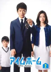 【アウトレット】吉本実憂 #2659 2026年最新】吉本実憂の人気アイテム - メルカリ