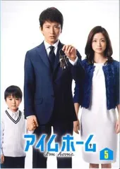 2026年最新】吉本実憂の人気アイテム - メルカリ