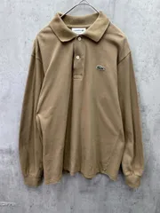 LACOSTE ラコステ L1312AL 長袖 ポロシャツ sizeXS/ベージュ ■◇メンズ