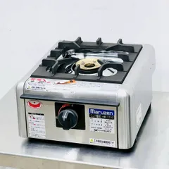 2026年最新】マルゼン コンロの人気アイテム - メルカリ