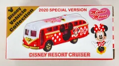 TOMY ゲームウォッチ ミッキーマウス オレンジエクスプレス 2026年最新】ミッキーマウス オレンジエクスプレスの人気アイテム