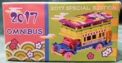 タカラトミー トミカDisney Vehicle Collection オムニバス 2017 スペシャルエディション