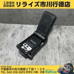 中古】マキタ(makita) コードレスオートパックスクリュードライバー 