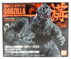酒井ゆうじコンセプトワークス 構 ゴジラ 1964 モスラ対ゴジラ - メルカリ