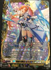 ヴァンガード】鴻恩の騎士 オルカデス【FFR】DZ-BT14/FFR14 - メルカリ