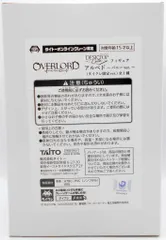 タイトー Desktop Cute フィギュア タイトーオンラインクレーン限定 アルベド バニーver. タイクレ限定