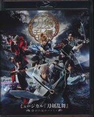櫻坂46 5th YEAR ANNIVERSARY LIVE 目黒陽色 5th Anniversary ドレス