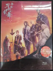 舞台Blu-ray 舞台 刀剣乱舞 无伝 夕紅の士 大坂夏の陣 初回限定版 ※未開封
