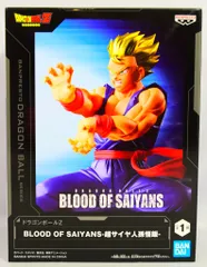 BANDAI SPIRITS BLOOD OF SAIYANS ドラゴンボールZ 超サイヤ人孫悟飯