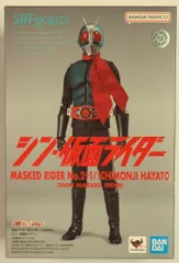 BANDAI SPIRITS S.H.Figuarts シン・仮面ライダー 仮面ライダー第2+1号/一文字隼人(シン・仮面ライダー)