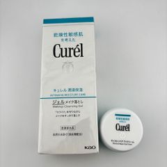 新品未開封】キュレル モイストリペアアイクリーム×3個セット - メルカリ