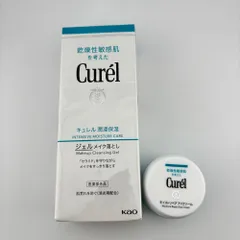 [2点]  Curel キュレル モイストリペア アイクリーム Curel アイクリーム  / 潤湿保湿 ジェルメイク落とし