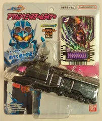 バンダイナムコ 仮面ライダーガッチャード アクションケミースチームライナー