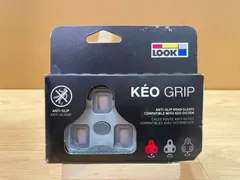 P4178 ■NEW■LOOK ルック KEO GRIP クリート 9°   ロードバイク 自転車 パーツ アクセサリーのサムネイル
