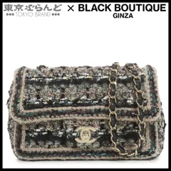 シャネル CHANEL チェーンバッグ マルチカラー ゴールド金具 ツイード ミニマトラッセ シングルフラップ 19cm 26番台 ショルダーバッグ レディース 101864138