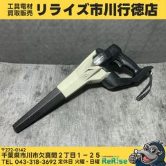 中古】マキタ(makita) コードレスオートパックスクリュードライバー 