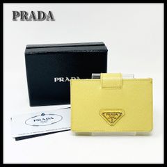 PRADAプラダ 二つ折り財布 サフィアーノ レザー イエロー 三角ロゴ
