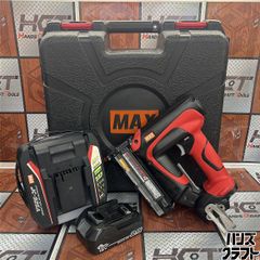 値下げしました！【中古】マキタ Makita MUX60D/LE400MP/EM402MP/EY402MP スプリット草刈機セット バッテリ・充電器別売【ハンズクラフト佐賀】 〇【引取限定】マキタ MUX60D/LE400MP/EM402MP/EY402MP スプリット草刈