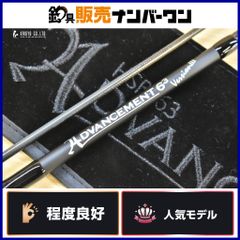 ネイチャーボーイズ アイアンレンジ クイックドライブ IRNB-663QD