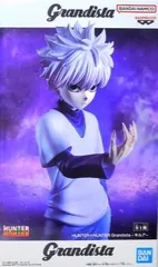HUNTER×HUNTER Grandista-キルア-