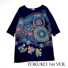 ☆新品 TOKUKO トクコプルミエヴォル 半袖カットソー 刺繍 ホワイト M 楽天市場】トクコ・プルミエヴォル（Tシャツ・カットソー｜トップス