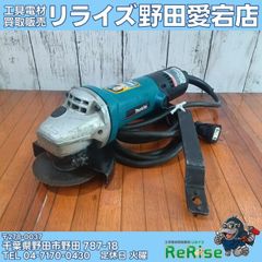 中古】リョービ R-220S ブレーキ付ハンデ―ルーター 【野田愛宕店