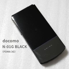 新品 レア ドコモ SH-11C ブラック ガラケー ワンセグ ゲーム 携帯 Amazon | docomo STYLE series SH-11C [Black] | 携帯電話本体 通販