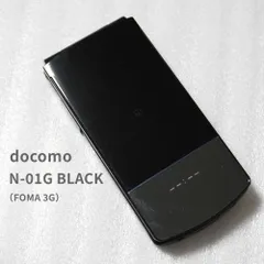docomo N-01G ブラック FOMA  3G  ガラケー  電池パック N30 搭載機種【送料無料】【N109】のサムネイル