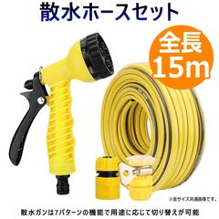 2個セット】未使用 ホースガイド 散水ホース用 誘導具 農業用 園芸