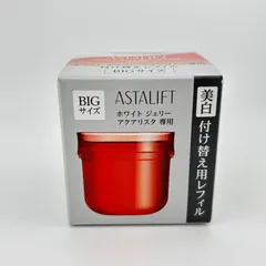 ASTALIFT アスタリフト ホワイト ジェリー アクアリスタ レフィル ジェリー状美白先行美容液 60g