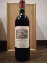90年熟成コニャック】GABRIEL & ANDREU ボルドリ LOT 3 - メルカリ