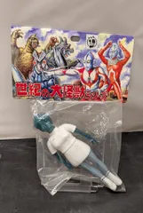 2026年最新】マーミット アンヌの人気アイテム - メルカリ