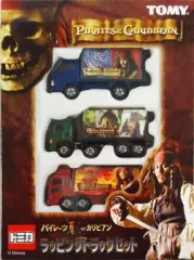 2026年最新】トミカ パイレーツの人気アイテム - メルカリ